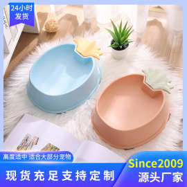 宠物卡通食具菠萝形状宠物碗宠物塑料碗宠物食盆宠物单碗宠物水碗