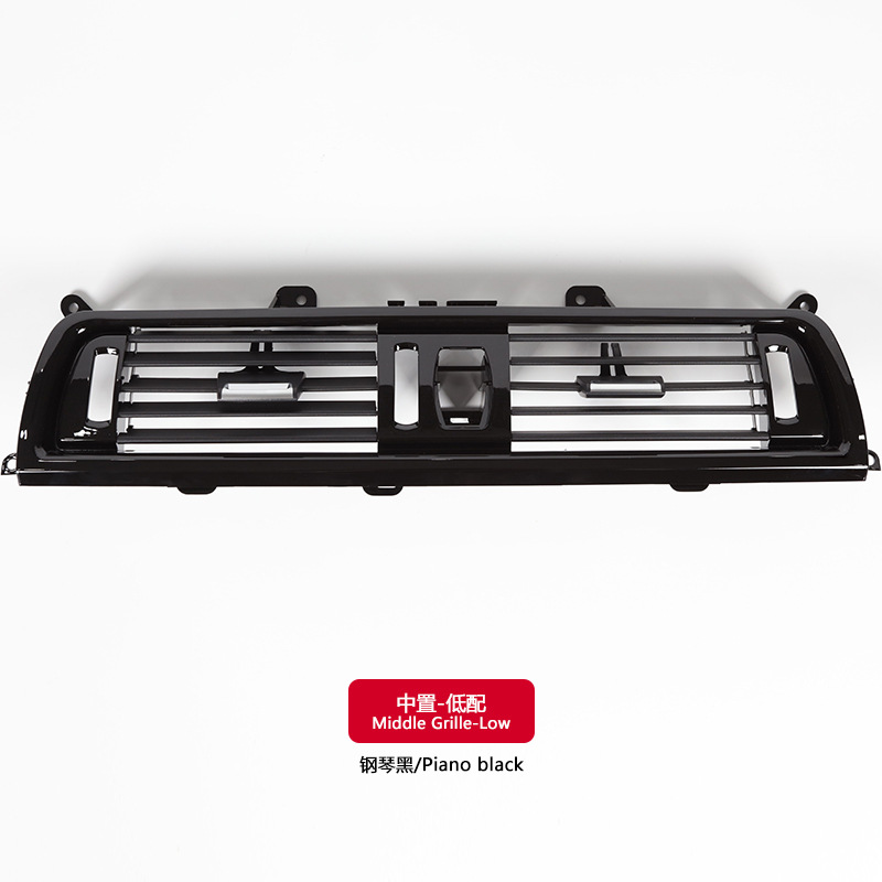 Adecuado para BMW serie 5 salida de aire F10F11F18AC panel de salida de aire acondicionado parrilla accesorios del coche