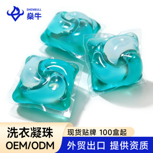4D����Ĥϴ������10���坍�־�����������\֧�����Q�������l����