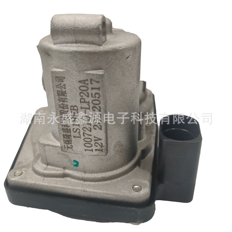 ISF2.8柴油发动机空气控制阀 5563093 1007210-Lp20A 用于福康