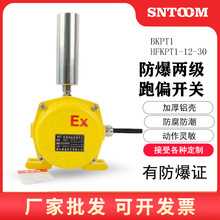 ƫ_PBKPT1ƤɼƫbHFKPT1-12-30 EXKPT1 KBW-220