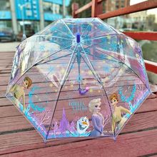 爱莎公主儿童雨伞一年级女孩透明长柄伞小学生上学冰雪奇缘幼儿园
