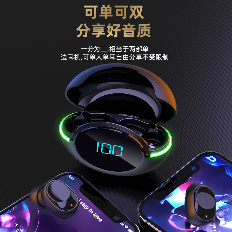 Y 80無線bluetoothイヤホンTWSアマゾン国境を越えた新型5.1デジタル表示入耳式呼吸灯充電倉庫付き|undefined