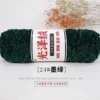 24 dark green