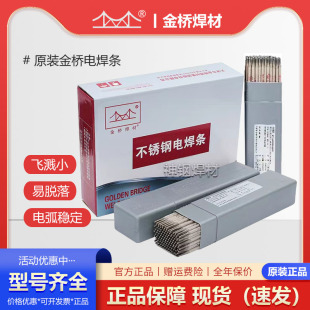 ����P䓺��l�WA102 A022�Љ��O���ò��P�늺��l