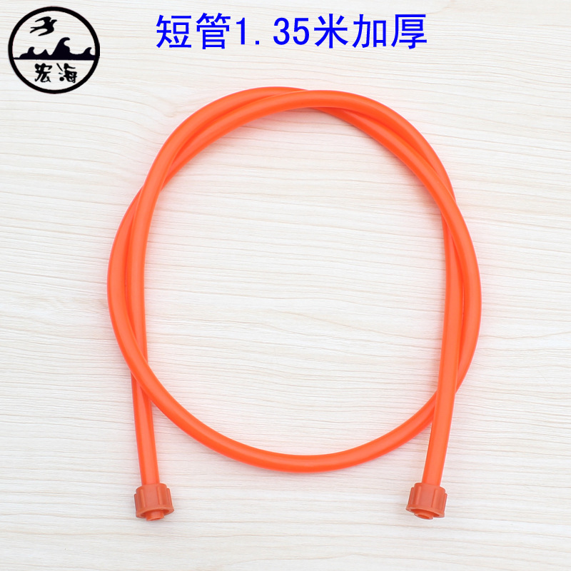 电动喷雾器短管加厚 胶管1.35米 手动喷雾器出水管 喷雾器配件