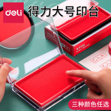 ����ӡ̨9864��̖���ӡ���k��ؔ���y��ӡ�ͼt���{�k��ӡ̨���l