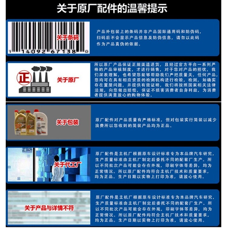 Suitable for Honda gasoline engine cleaner: Fit, Civic, Jade, Accord, HR-V, CR-V, Guandao fuel cleaner