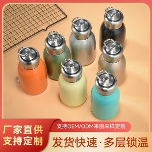 New high-value mini small fat Ding big belly cup 304 stainless steel vacuum thermos cup portable ring accompanying cup