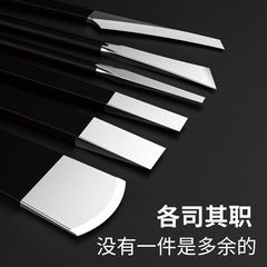 不鏽鋼揚州修腳刀套裝 扦腳刀去死皮老繭工具家用單件灰厚指甲刀