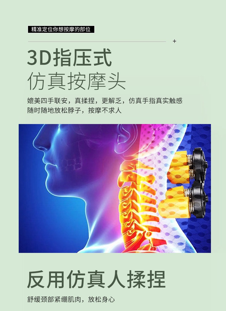 Suitable for the same genuine massage cushion and pillow available in 4S stores, for use in cars, offices, and homes as a waist massager