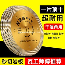 �ɴu���г����и�Ƭ�Ƭ�����u����ʯȫ�ɟo�X��и�Ƭ����ʯ�Ƭ