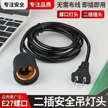 ��������������^����ͨ��led����E27�ݼy�����^�ҵ�ʽ