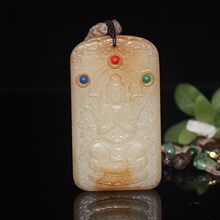 ���Q���N����������ǧ���^���Ƕ��ʯ�Ʒ��� ���������ղ�Ʒ