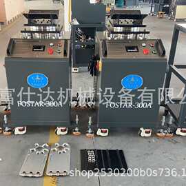 厂家直销摇摇机到阿木图跨境电商汽车底盘悬挂异响路况摸拟检测仪