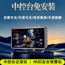 �п�̨��܇ӛ䛃x�ⰲ�b��܇HUḐ�^�@��ȫ�A���x����һ�֙C��