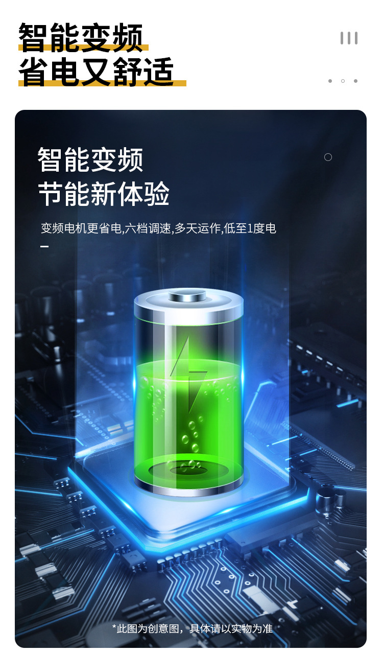 详情_5.jpg