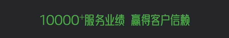 喷淋塔-PP_03.jpg