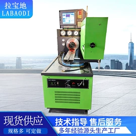 试验台;检测仪;汽车试验设备