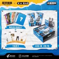 Карта Kabao Cultural and Creative Peace Elite, удачной коллекции, 2 юаня, коллекционная карта, первое издание, аутентичная анимационная периферия