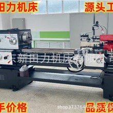 厂价供应车床CA6150/2000毫米重型普车CA6250/2米马鞍式车床