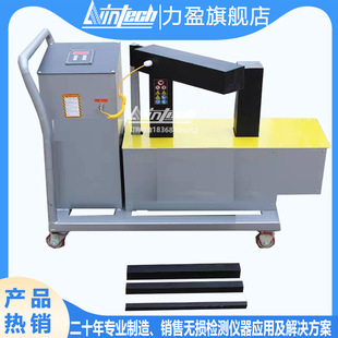 ManufacTurers High QualiTy AuTomaTic InTelligenT Bearing HeaTer T1h/T2h/T3h/T4h/T5h/T6h/T7h/T10h