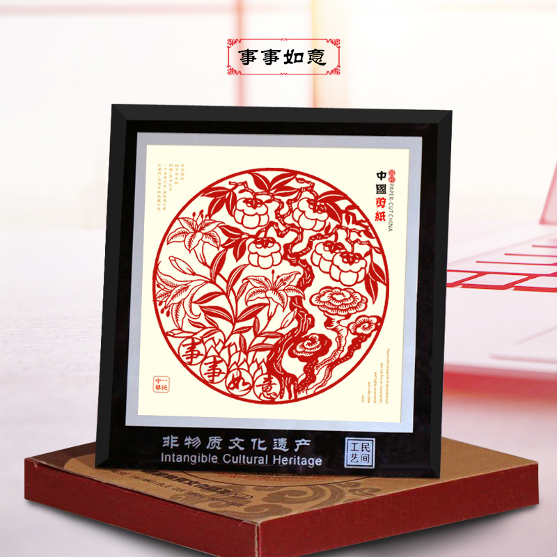 모든 일이 잘 진행됩니다