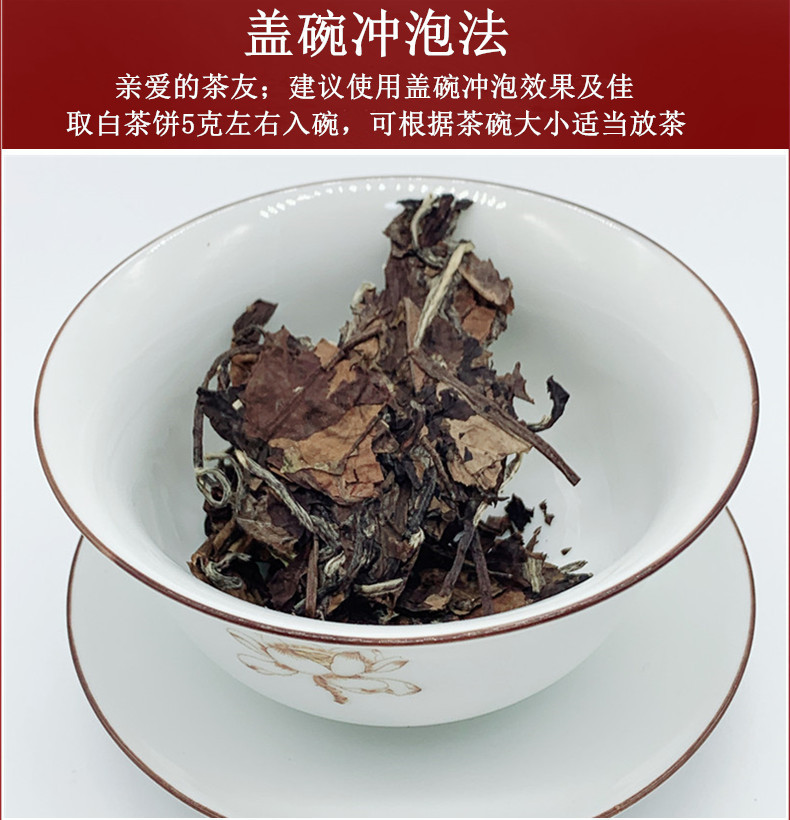 20N01KX1fDZ9PV286819399763