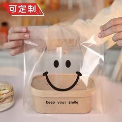 卸売り透明な出前手提げ袋プラスチック包装袋デザートケーキ包装食品焙煎パン屋ビニール袋