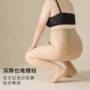 大码加厚双层肉色连裤袜