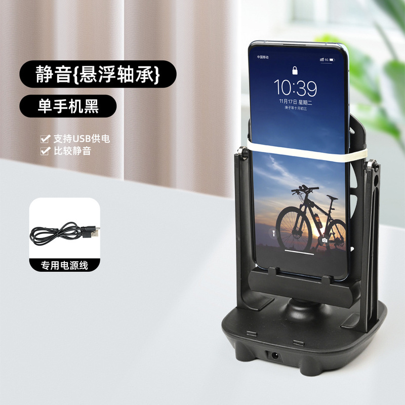 携帯電話歩数計、安全なスポーツ歩数、静音自動歩数計、日常使用、家庭用|undefined