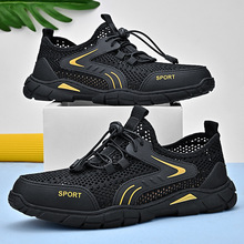 Qԭγ©ߙnwWЬļ͸\Ь