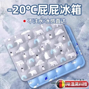 ||kҌWƨ|ˮ|܇ɳl|ļر|