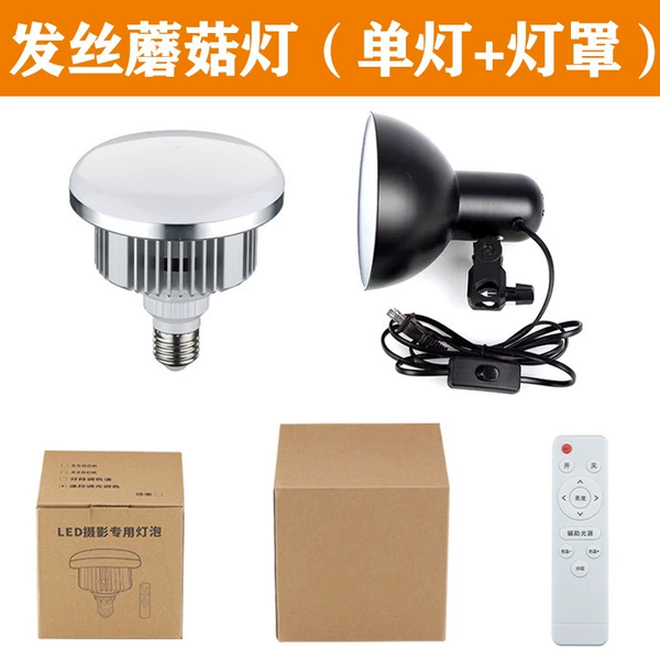 Small hair locks, set, lampshade