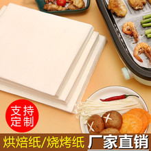 ���Ο��������俾�P�������ͼ����ú決ʳ��ù����a���|�͸ߜ�