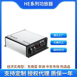 其他汽车影音;逆变器;汽车音箱