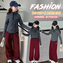 Ůͯ�ӽq���b2025�ﶬ���¿����e�l�y�Bñ����һ�w�q���ѝ�ɼ���