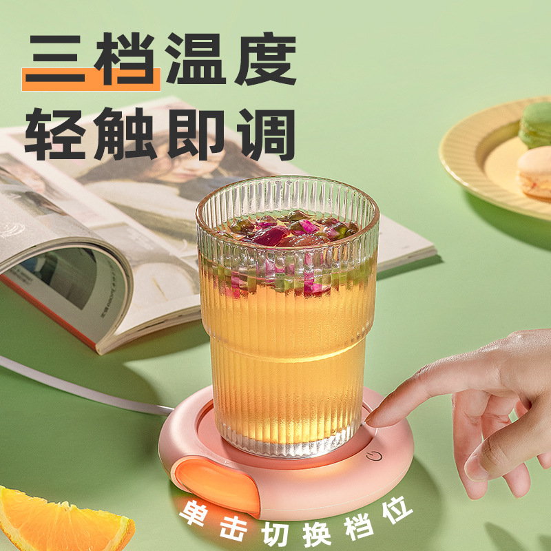 (2개) 새로운 유로 1 캐럿 일정한 온도 따뜻한 코스터 3 기어 온도 제어 55 도 지능형 난방 미니 일정한 온도 따뜻한 코스터