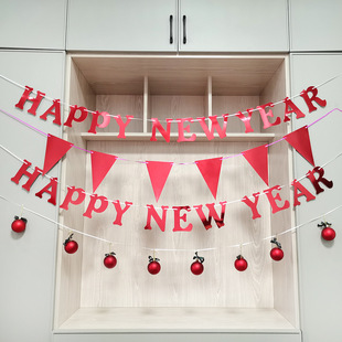 HAPPY NEW YEAR Bronzing Letter Flag HAPPY NEW YEAR Banner NEW YEAR Party Decoration Flower