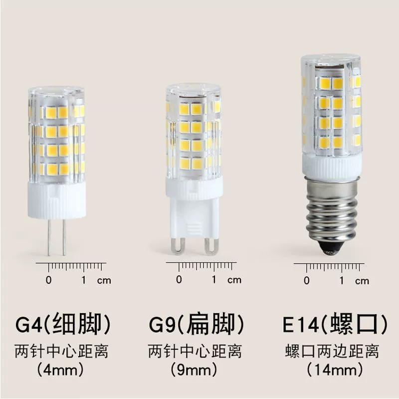 LED light source, two-color bulb, 220v, 45W, three colors