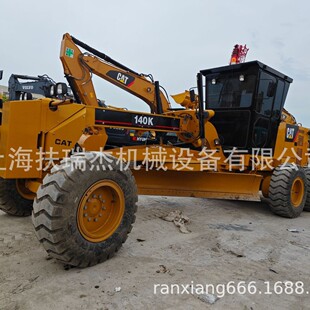ֱ�NCarter140Motor Grader�ų���140Hƽ�ؙC 140Kƽ·�C���ݹ���