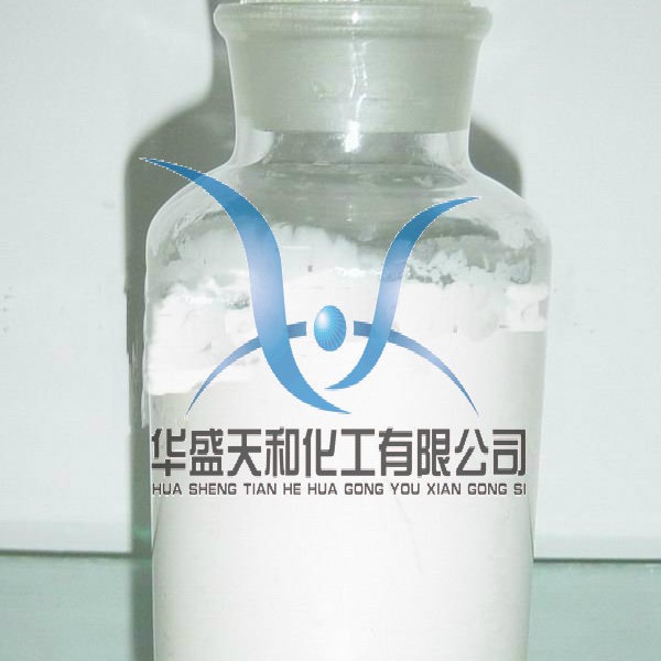 供应十二烷基苯磺酸钠 分析纯试剂级 专业供应化学试剂