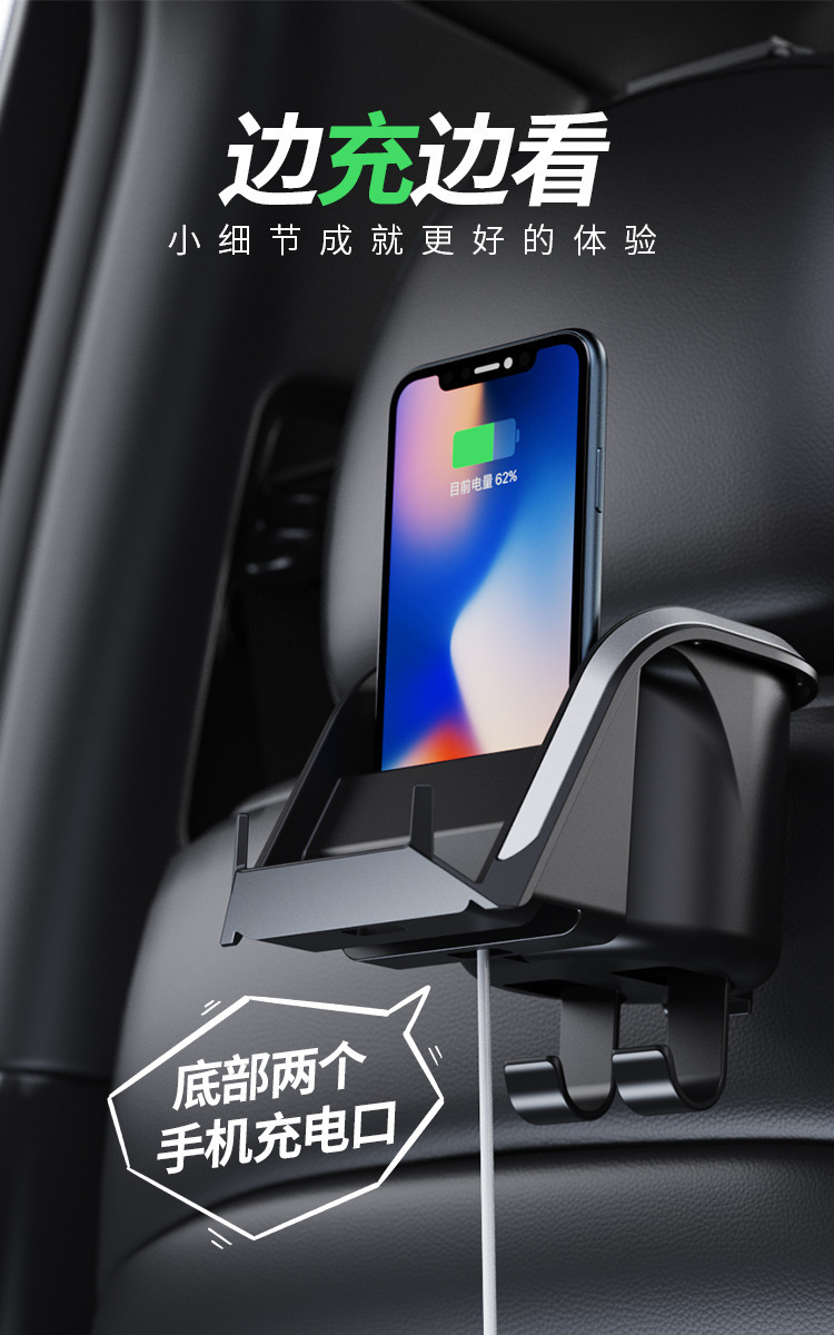 Rear Seat Fixed Storage Tea Cup Water Cup Holder Car Seat Back Storage Box Car Multifunctional Hook Storage Rack