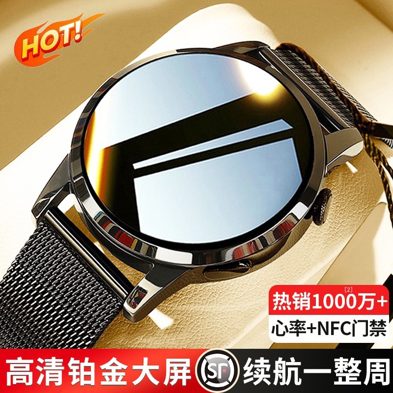 [2025 New Model] Huaqiangbei Watch Smart Watch Can Make and Receive Calls, Multi-Function Bluetooth Heart Rate Exercise