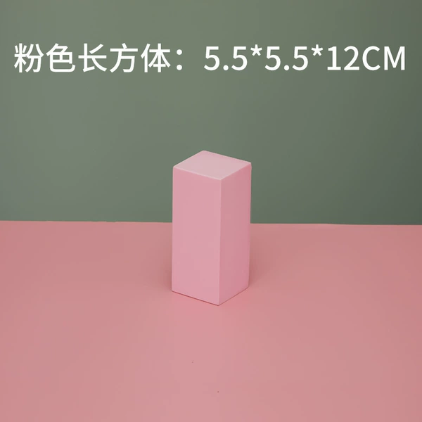 Pink Fang 5.5*5.5*12 (thickened and hard)