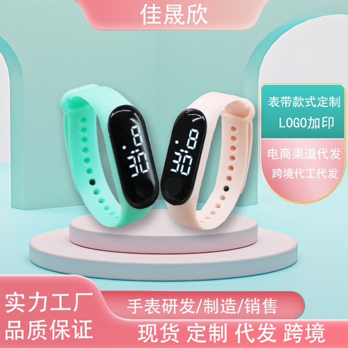 Waterproof LED Touchscreen Electronic Watch Outdoor Activity Tracker Bracelet