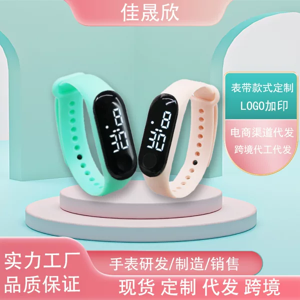 Manufacturer Wholesale Cross-Border New Mi 3 Bracelet Watch Outdoor Sports Led Touch Digital Watch Waterproof