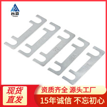 ��܇ƽ��ʽ���U�zƬ�ƿ���UƬ��Ƭ��˨��˨ʽ�������܇�ؿ���