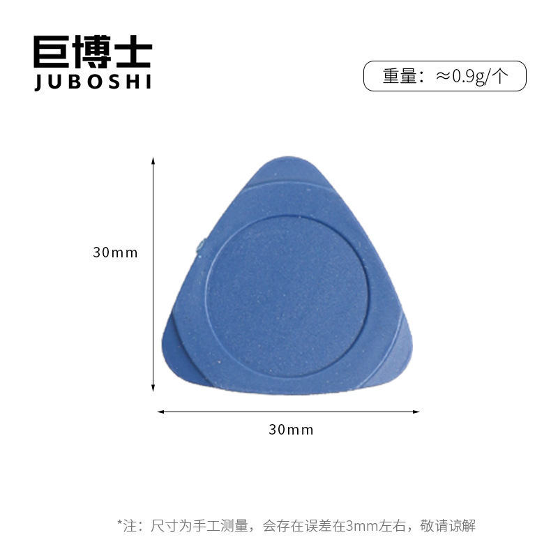 ステンレス鋼三角ピース Apple Android 携帯電話分解修理ツール金属三角ピース工場直販|undefined