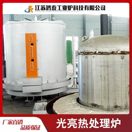 工业电炉